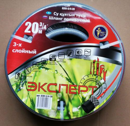 0c824a74-9963-46c0-a7cd-86cb3f9d6d55