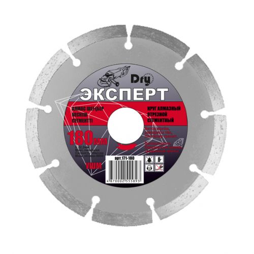 171-180(сайт)