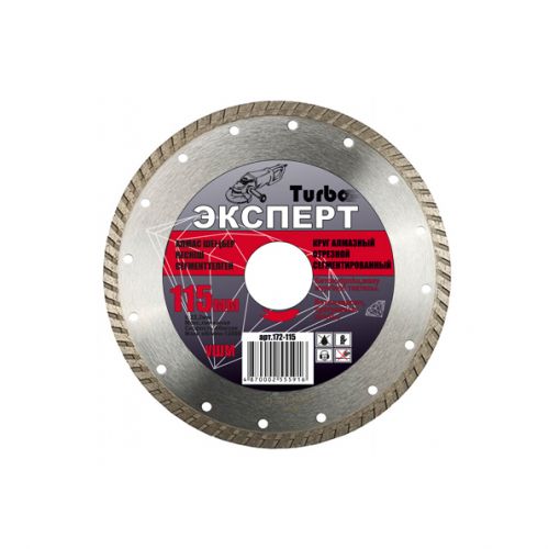 172-115(сайт)